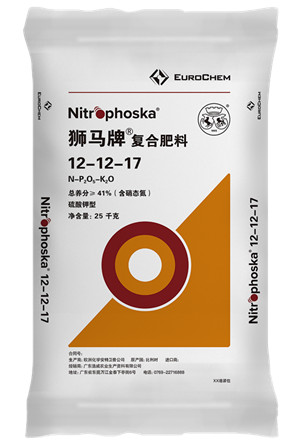 12-12-17（25kg）
